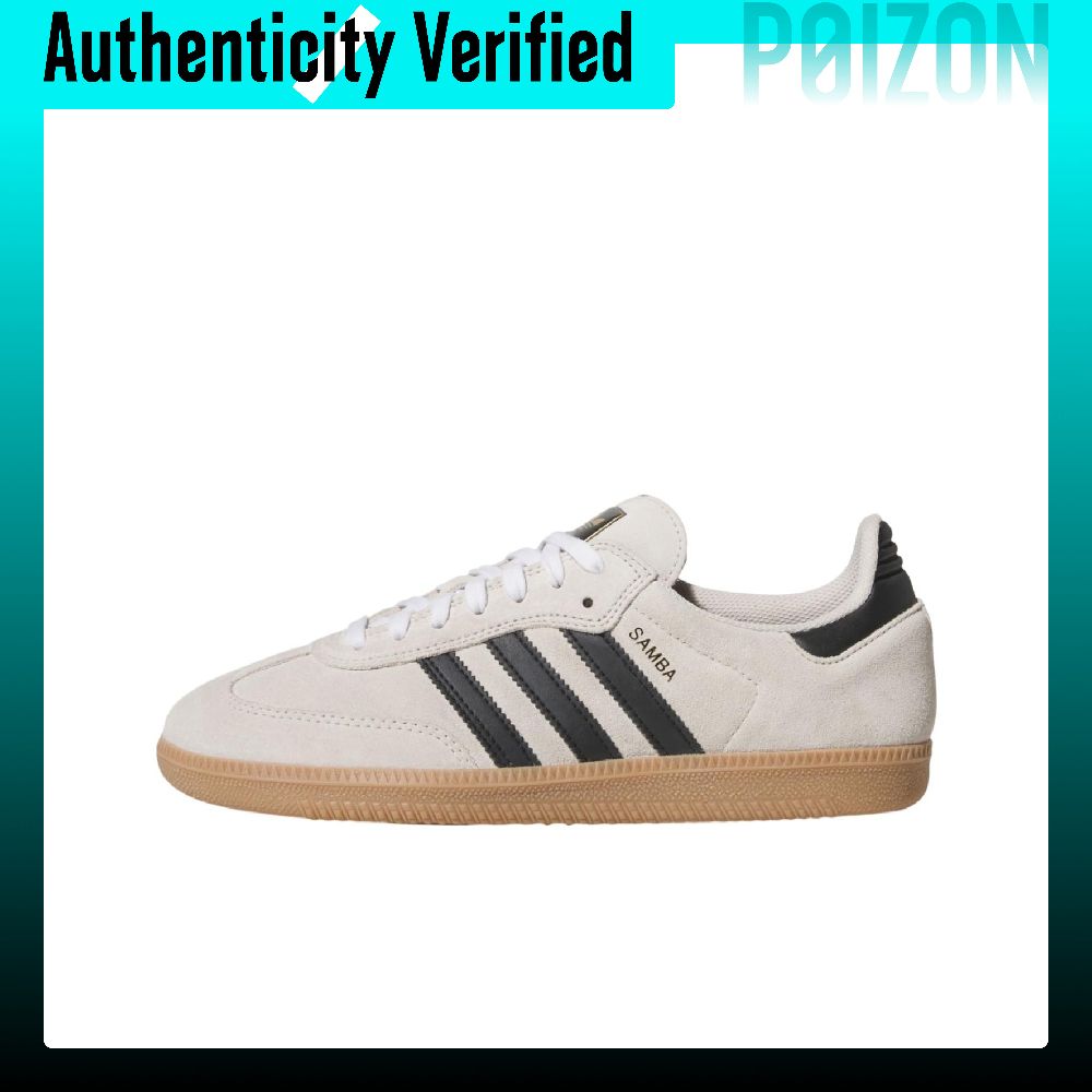 Adidas Originals Samba ADV, té - Adidas Shoes Samba avaliação e preço
