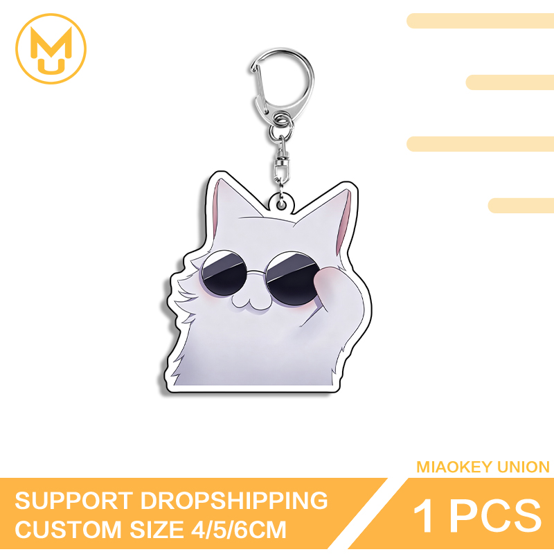 Chaveiros Gojo Satoru: Óculos  - Sunglass Retainer Cord avaliação e preço
